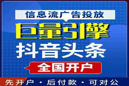 SEM竞价专员成功案例：从失败中学习