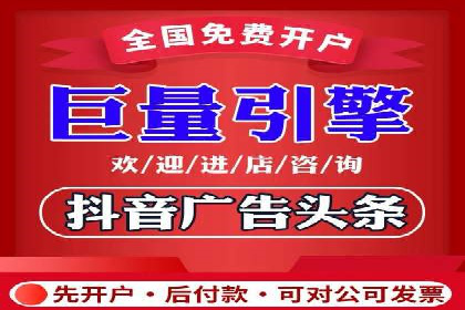 信息流广告公司案例集锦：大数据精准营销案例